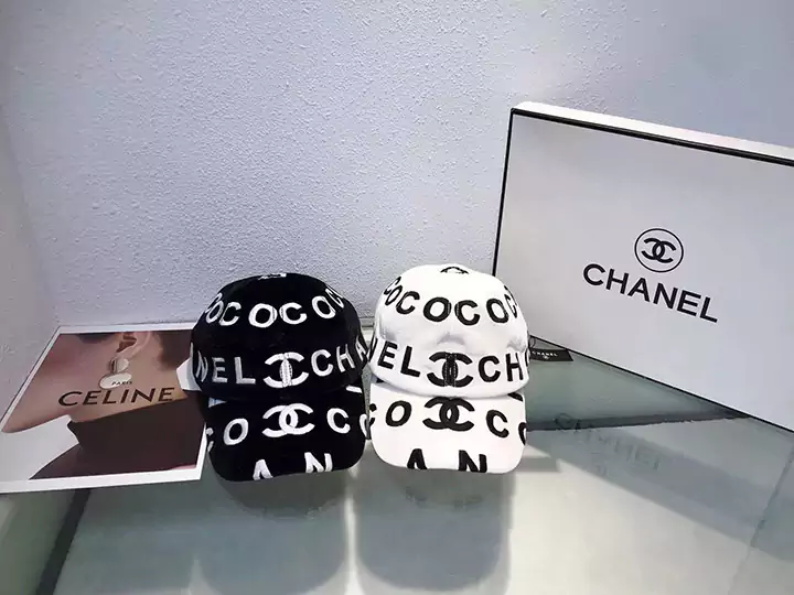 シャネル ブランド 可愛い 最強 流行り 女性 本物 専門 店 chanel 