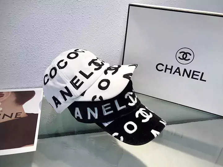 シャネル ブランド 可愛い 最強 流行り 女性 本物 専門 店 chanel 